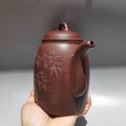 7.4"Chinese Yixing Zisha Pottery Old Purple Clay 460CC Bamboo Lettering Teapot