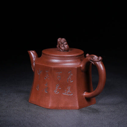 Chinese Yixing Zisha Clay Handmade Exquisite Teapot（六方 底款：徐汉棠）