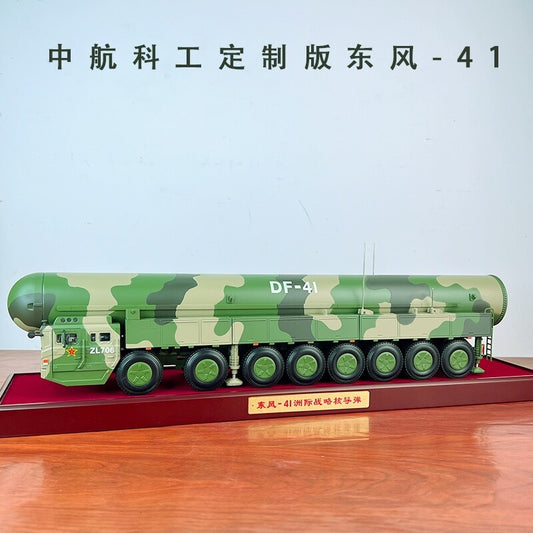 1:40 DF-41 Intercontinental Strategic Nuclear Missile Launcher Diecast Model