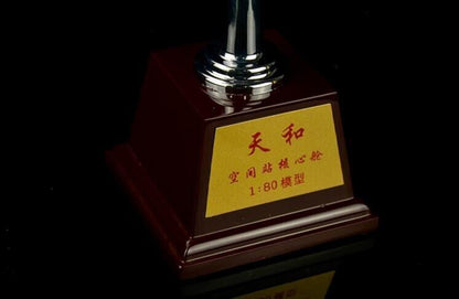 1:80 CHINA Tianhe Core Module Space Station Spacecraft Diecast Aerospace Model
