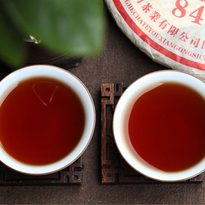 Yun Nan Qi Zi Bing Cha Yunnan Menghai LangHe 8451 Pu'er Puerh Ripe Tea 357g