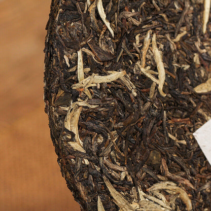 XIAGUAN FT 5 Star Nan Zhao Yuan Cha Pu-erh Tea Cake 2018 454g Raw Pu'er Tea