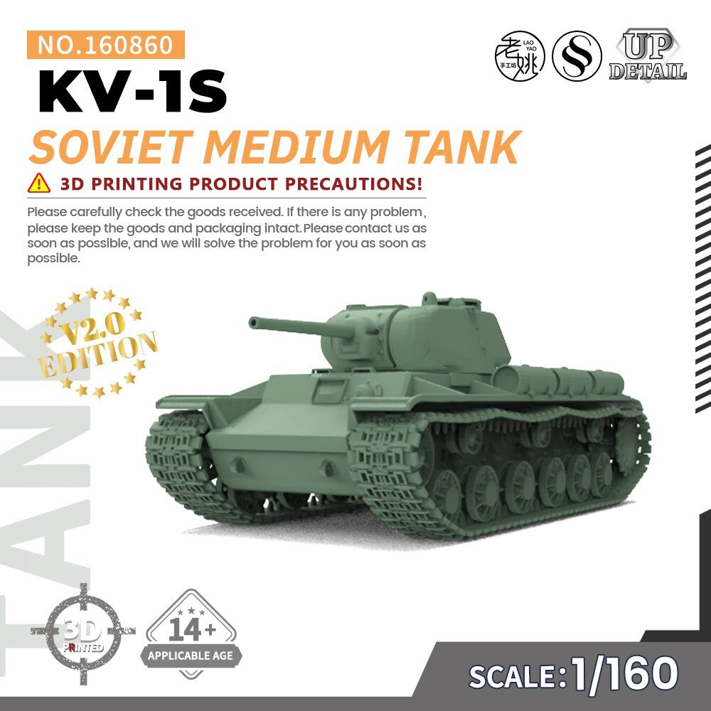 SSMODEL SS160860 1/160 Military Model Kit Soviet KV-1S Medium Tank