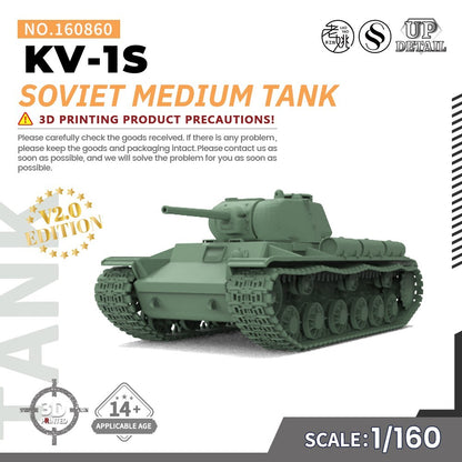 SSMODEL SS160860 1/160 Military Model Kit Soviet KV-1S Medium Tank