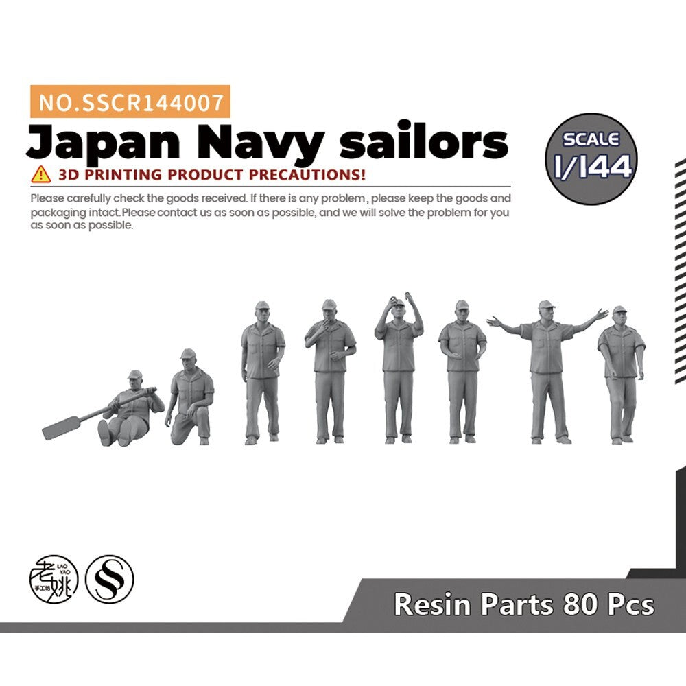 Yao's Studio SSCR144007 1/144 Model Upgrade Parts Japan Navy sailors