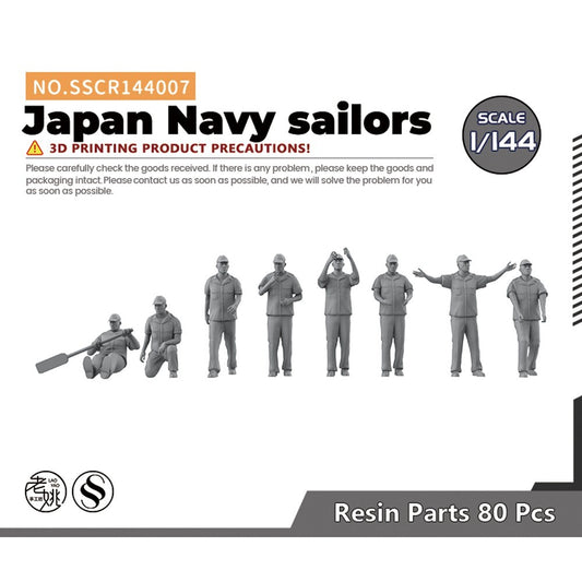 Yao's Studio SSCR144007 1/144 Model Upgrade Parts Japan Navy sailors