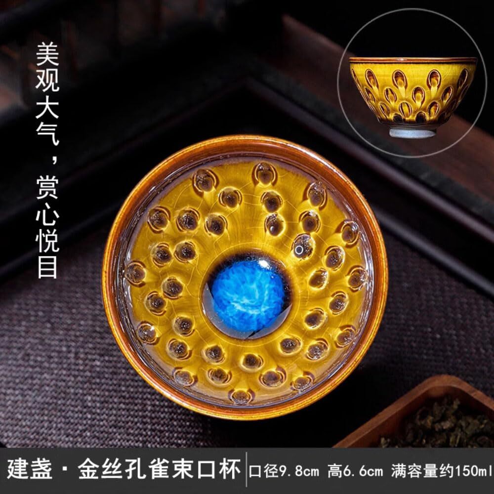 150ml Jianzhan Ceramic Tea Cup Master Cup Tea Tasting Cup Ice Cracks