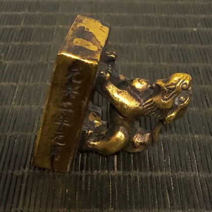 Antique Gilt Copper Beast Seal High Relief Engraved Vintage Patina Desktop Craft