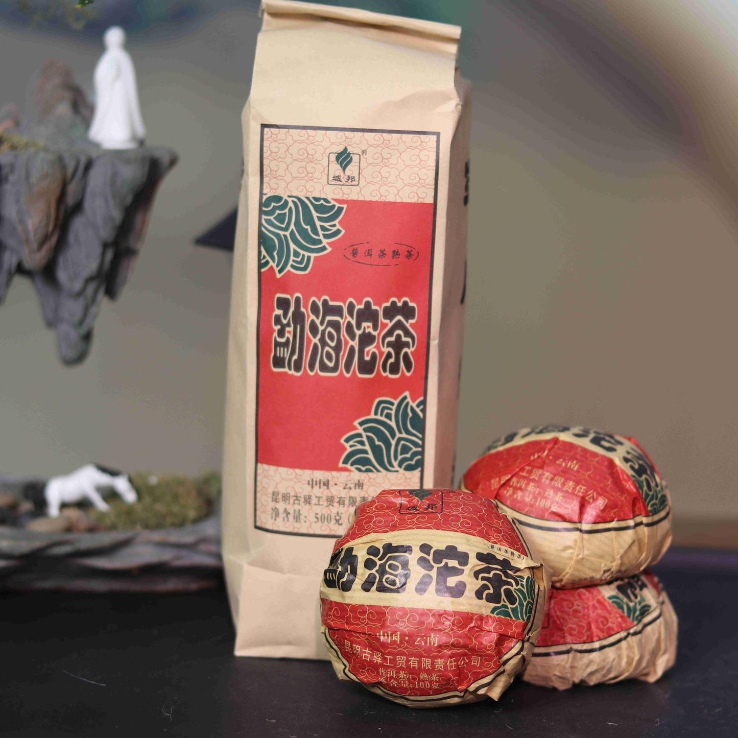 2016 Year YU BANG Menghai Tuo Cha Shu Pu Er Yunnan Pu Erh Tuocha Ripe Puer 500g