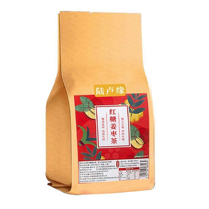 Brown Sugar Ginger Date Tea Warming Cinnamon Berry Tea