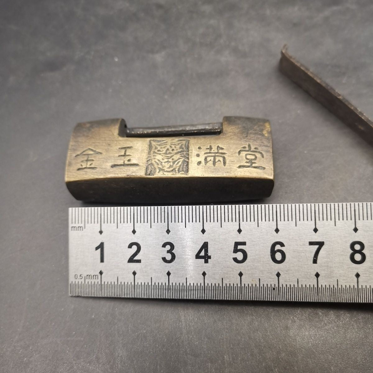Antique Engraved Copper Padlock Retro Old Box Lock Traditional Chinese Decor