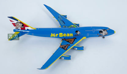 1:400 TINY BEAN AROUND the WORLD BOEING 747-400 Airplane Diecast Aircraft Model