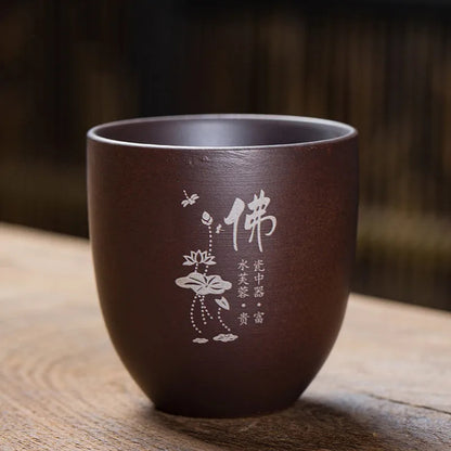 Yixing Purple Clay Teacup Handmade Master Teacup Portable Personal Single Cup