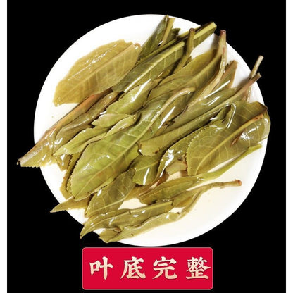 Brown Mountain Ancient Tree Tea Yunnan Puerh Tea Raw Tea Cake Spring Tea 100g