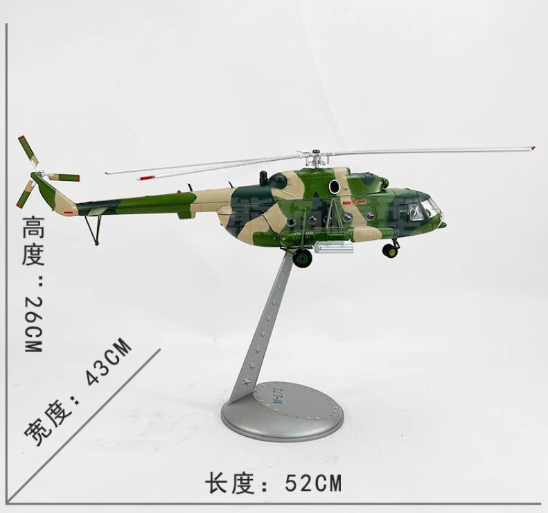 1:48 35CM PLA Z-10 Helicopter Airplane Diecast Military Plane Aircraft Model
