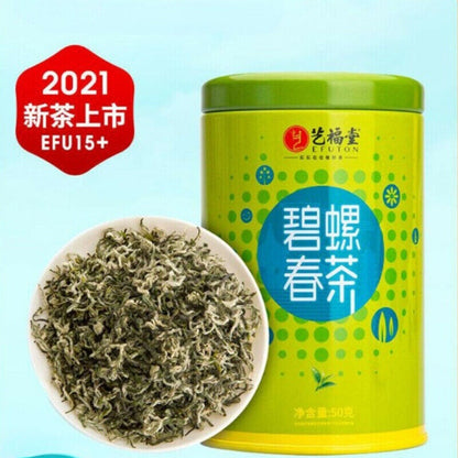 Biluochun Fragrant Natural Green Tea Canned Bi Luo Chun High Cost-effective