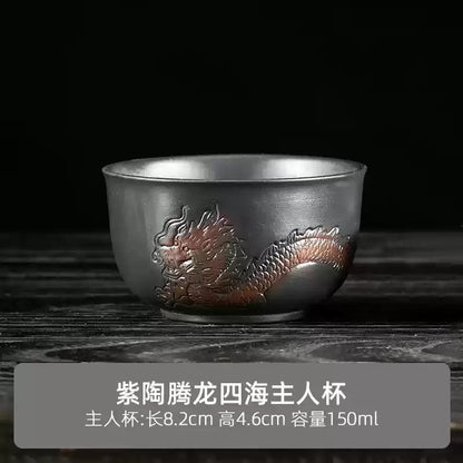1PC Purple Pottery Tea Cup Dragon Carving Large Size 150ml Kung Fu Tea Set Tool