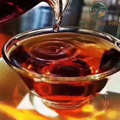 500g 1986 Year Yunnan Puerh Tea Brick Yiwu Old Tree Pu-erh Tea Raw Pu'er Tea