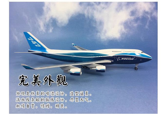 35CM 1:200 Risesoon BOEING 747-400 Passenger Airplane ABS Plastic Aircraft Model