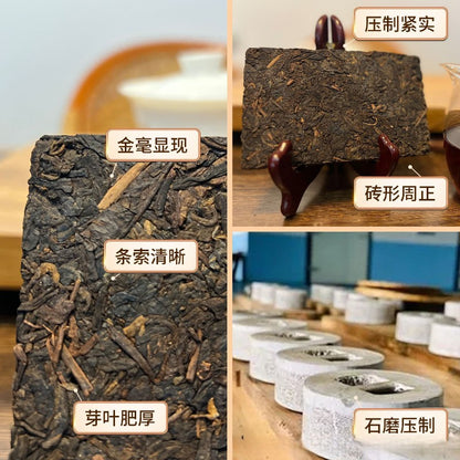 250g Authentic Yunnan Menghai Yi Wu 2020 Mellow Sweet Pu'er Tea Ripe Tea Brick