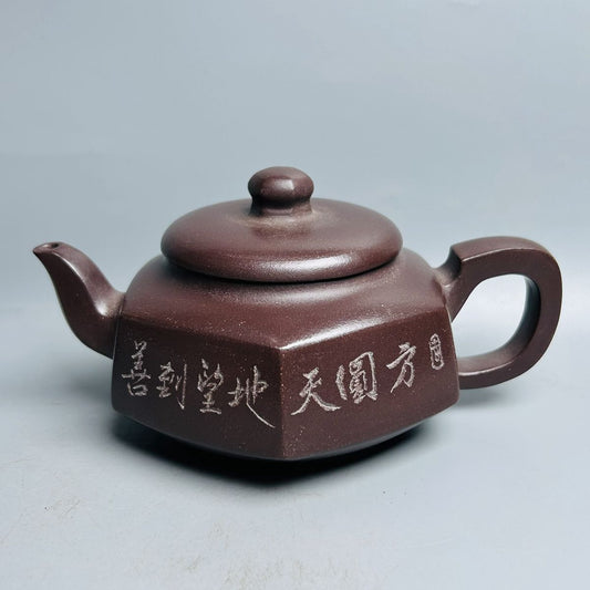 Vintage Chinese Yixing Purple Clay Teapot Zisha Ceremony Gift Teaware Exquisite
