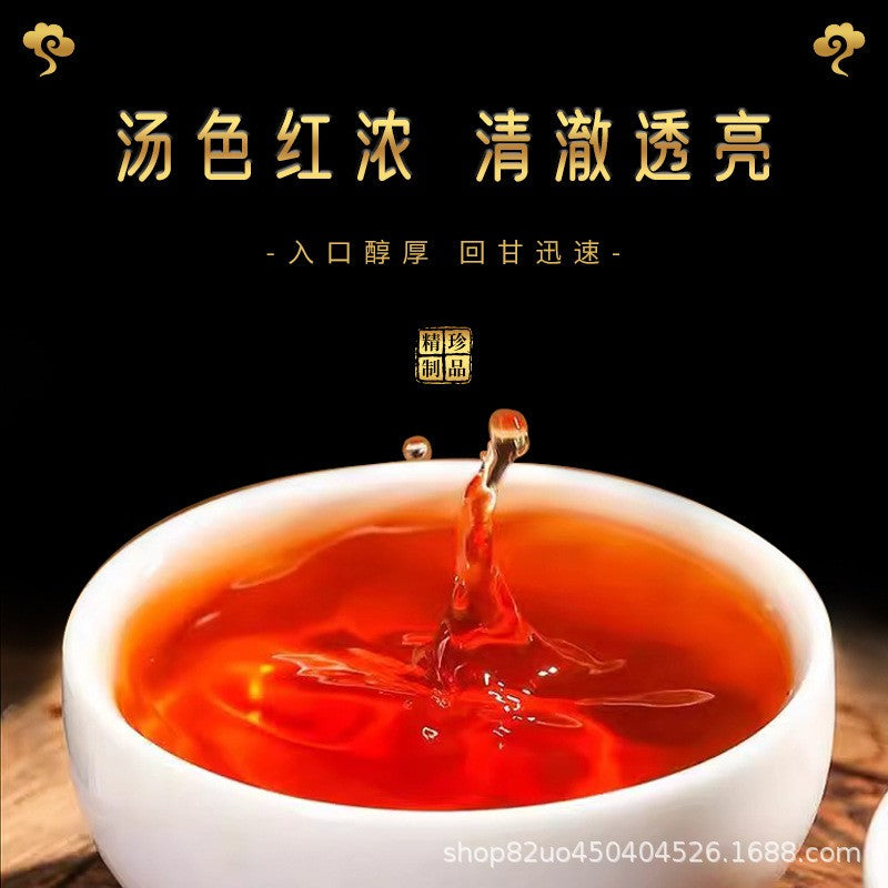 200g Yunnan Menghai 2017 Old Ban Zhang Mellow Aroma Pu'er Tea Ripe Tea Brick