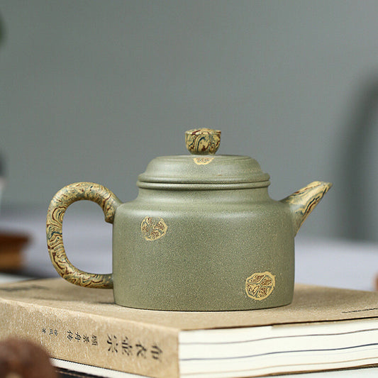 China Yixing Zisha Pottery Pea Green Mud Clay Handmade 300cc Mesh Teapot 剑流德钟