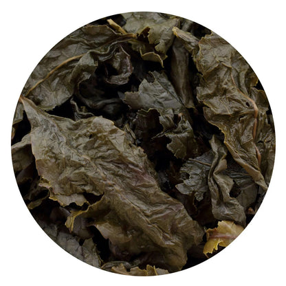 250g Supreme ROASTED Tie Guan Yin Black Oolong Tea Fujian Anxi Iron Goddess