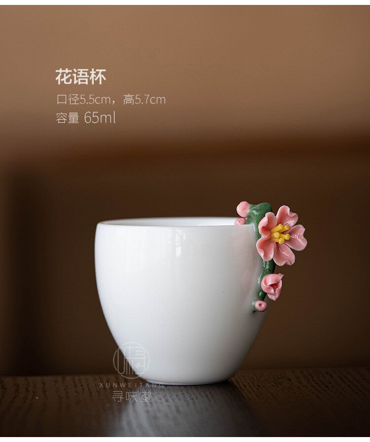 Handmade Single Cup Ceramic Tea Set Sheep Fat Jade Porcelain Flower Shaped Cups