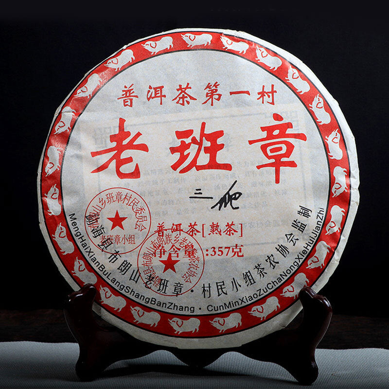 2008 Ripe Puer Chinese Tea Sanpa Lao Ban Zhang Shu Puer Tea 357g
