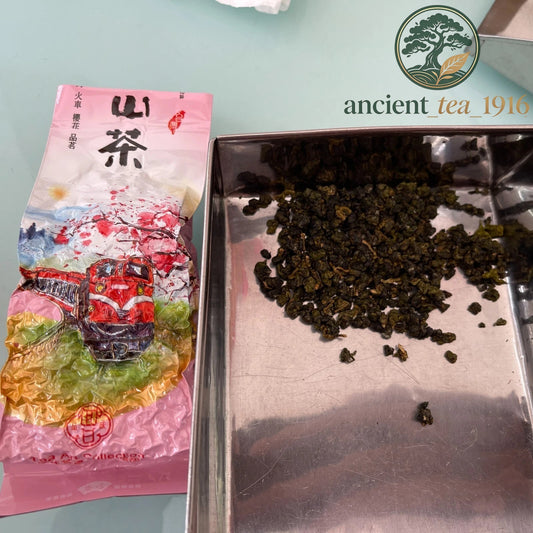 Taiwan Unique Tea,Alishan,High-mountain Oolong Tea,Winter,150g*2