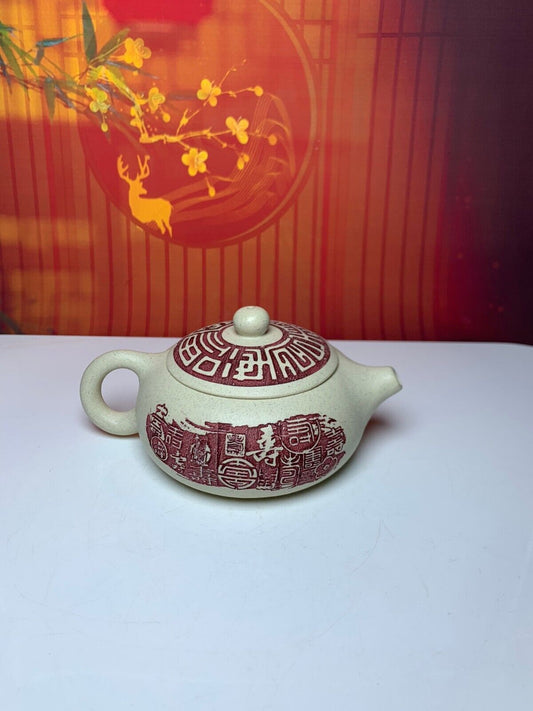 Chinese Yixing Zisha Clay Handmade Exquisite Teapot 品名：贵妃西施/变色壶 底款: 如图