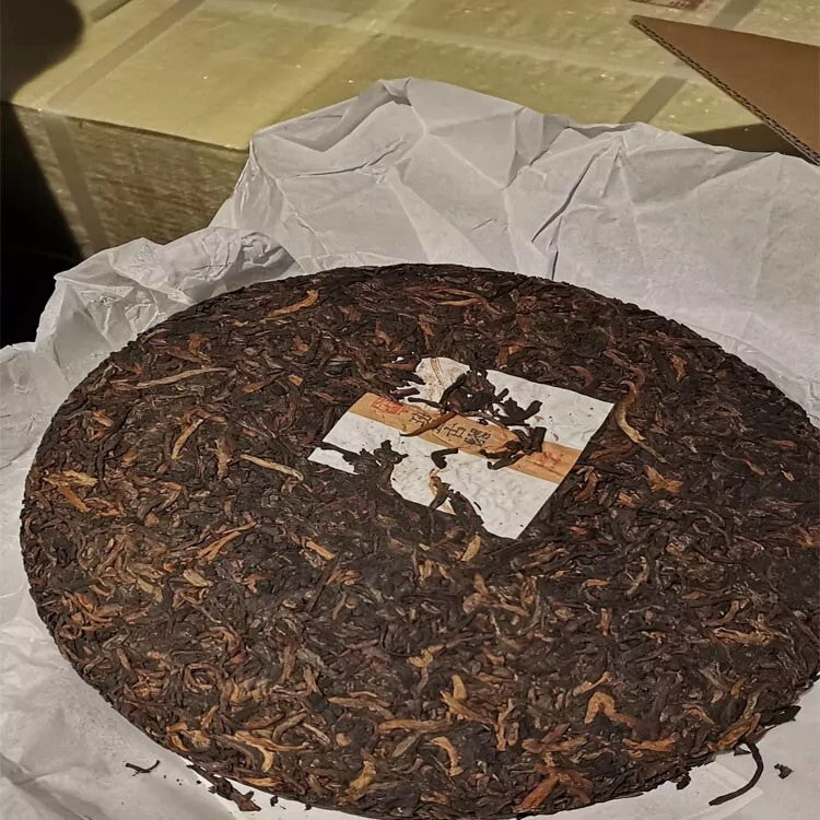 2018y YunNan Organic Pu-erh Tea Puer Tea Ripe Tea in 357g Compressed Tea Cake