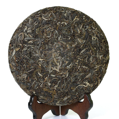2020 Year 357g Yunnan Ancient Banzhang Puer Tea Pu'er Puerh Tea Raw Dragon Cake-