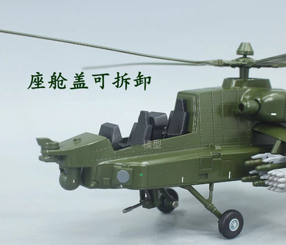 1:48 40CM AF1 Z-21 Armed Helicopter Airplane Diecast Military Aircraft Model