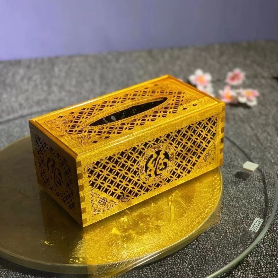Small Leaf Golden Nanmu Tissue Box 8.66in Hollow Carved Five Blessings