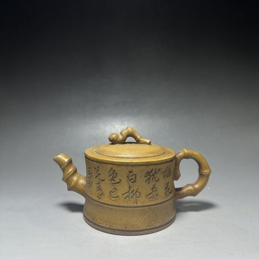 vintage chinese yixing purple clay teapot zisha ceremony fashion gift teaware