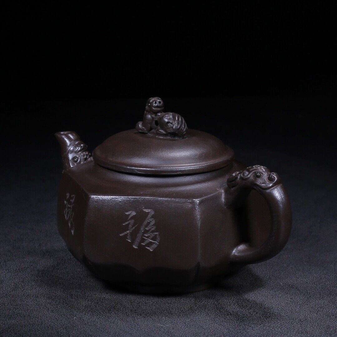 Chinese Yixing Zisha Clay Handmade Exquisite Teapot （六方 底款：金鼎商标）