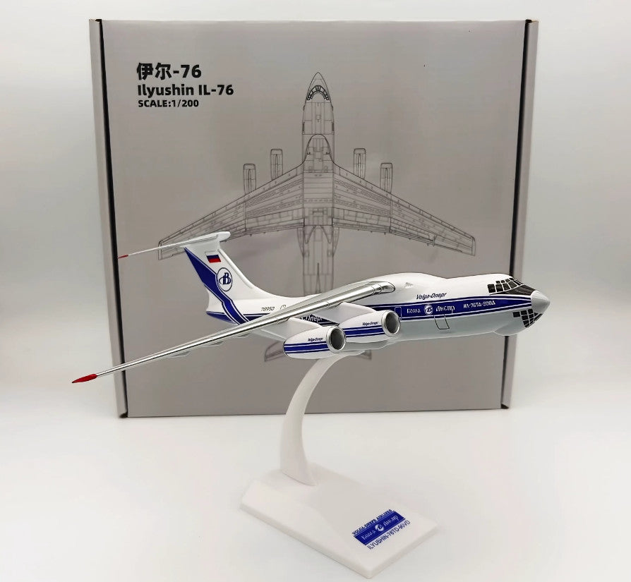 1:200 Aimo Wings Volga-dnepr IL-76 Aircraft ABS Plastic Transport Airplane Model