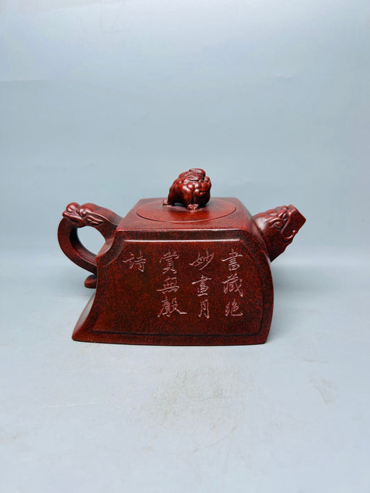 Chinese Yixing Zisha Clay Handmade Exquisite Dragon Teapot