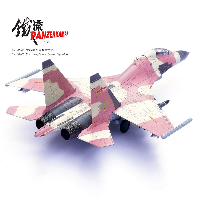 1/72 SU-30MKK alloy model hypothetical enemy squadron aircraft number 20694