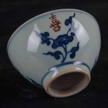 3.1" Chinese Blue and White Porcelain Red Glaze Chinese Character 喜 Teacup Cup