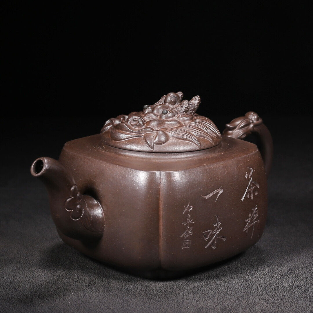 Chinese Yixing Zisha Clay Handmade Exquisite Teapot （独占鳌头 底款：徐汉棠）