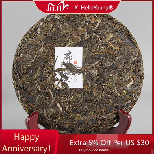 Organic Tea Bulangzhenwei Pu-Erh Tea Natural Green Tea Health 357g-