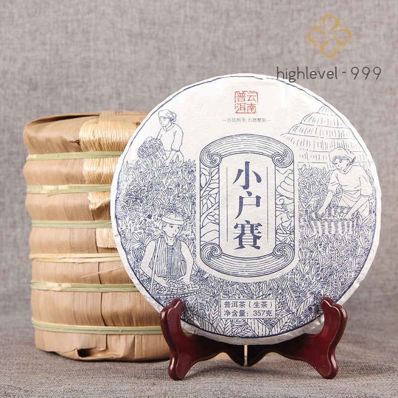 357g Raw Pu'er Tea Cake 2020 Yunnan Xiaohusai Ancient Tree Dried Leaf Tea