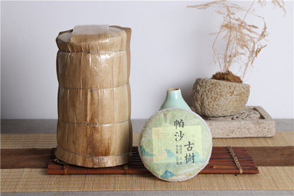 100g Yunnan Pu'er Raw Tea Cake 布朗山帕沙古树100g生茶饼