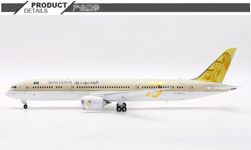 1:200 JC Wings SAUDI BOEING 787-9 Passenger Airplane Diecast Aircraft Model