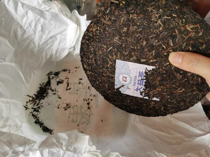 2021 CHUN PIN Puer China Yunnan TAETEA Pu-erh er Tea Cake Menghai Dayi Tee, 357g