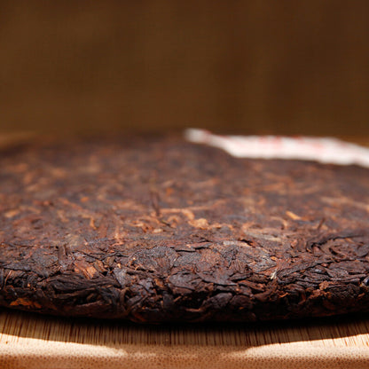 Pu'er Tea Ripe Tea 357g Yunnan Qizi Cake Tea Ripe Pu'er Tea