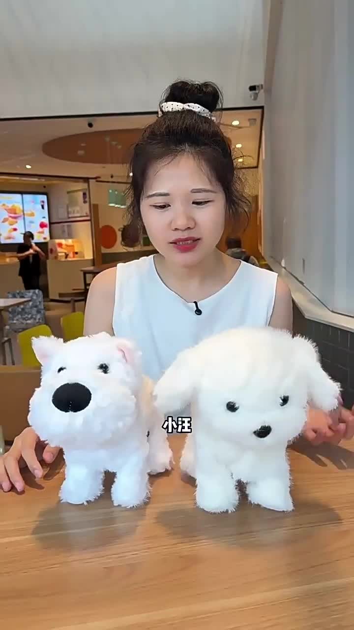 My Realistic Kitten Robot Activity Short Plush Toy
